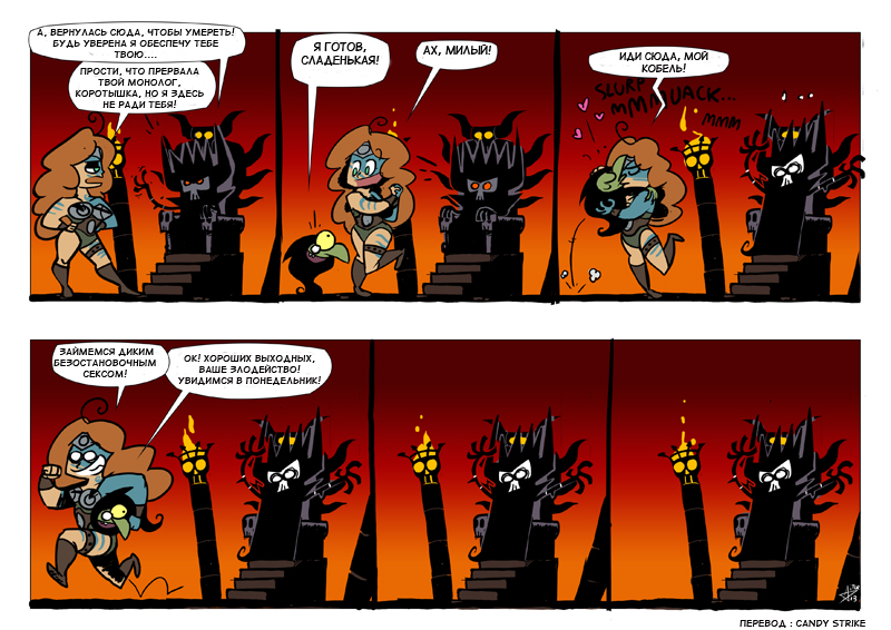 Darklord comics