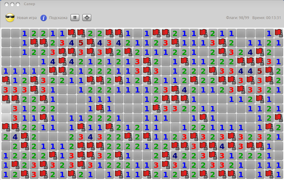 Игра сапер играть. Сапёр игра. Сапёр Windows XP. Мина сапер игра. Компьютерная головоломка сапер.