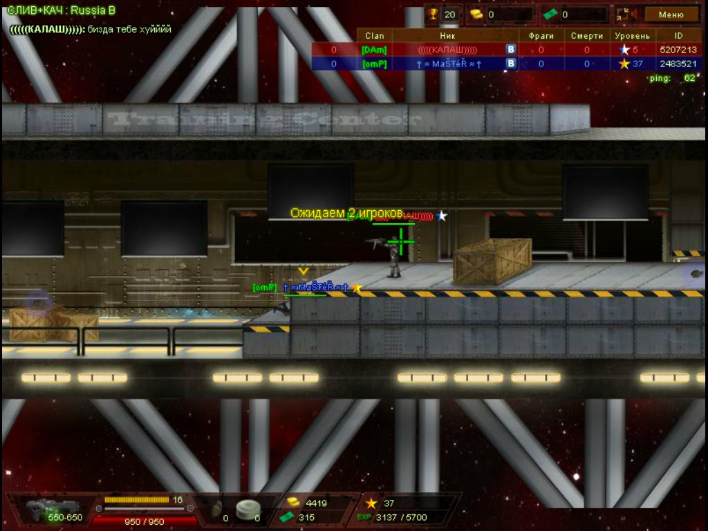 Graphic tdp. ТДП. Thunderbringer tdp4. Игра tdp3. ТДП С машинами.