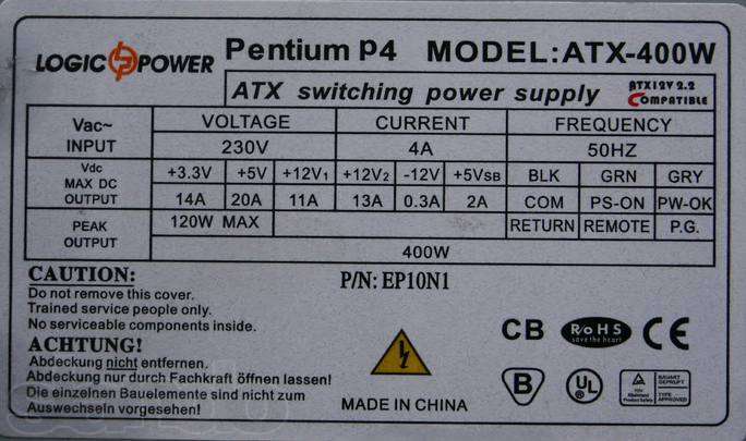 Схема atx 400w p4 delux