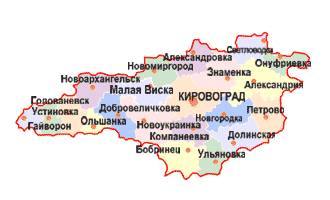 Кировоград на карте украины показать. Кировоградская область. Кировоградская область Украина. Кировоград на карте Украины. Кировоградская область Украина на карте Украины.