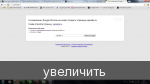 http://s3.hostingkartinok.com/uploads/thumbs/2013/04/48b78a7b92a83e6c531eca29378aebc4.png