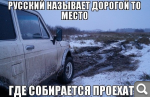 http://s3.hostingkartinok.com/uploads/thumbs/2013/10/6d27cbeee67e2d3721fbed1c5e5e2b0b.png