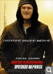 dc37d6bbcfeff7bd59576586a593e17c.png